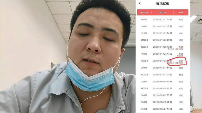 网赌用虚拟币提现会被抓吗，网赌用虚拟币充值提现安全吗