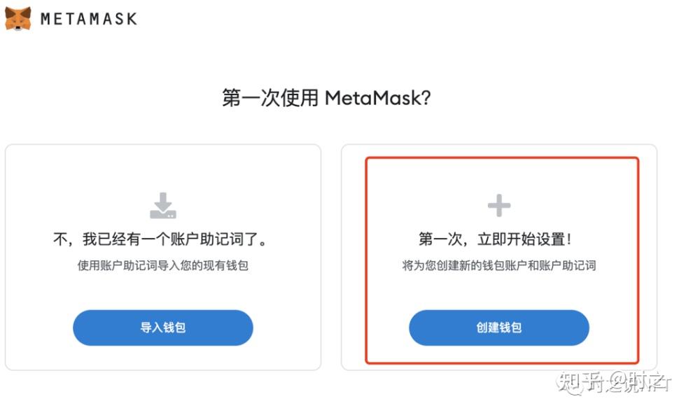 狐狸钱包怎么添加代币卡片，狐狸钱包怎么添加sol网络