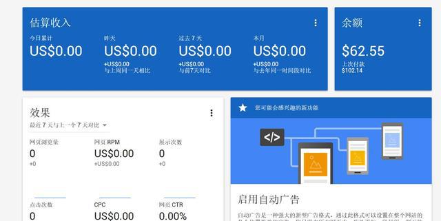 youtube免费梯子，youtube免费梯子推荐
