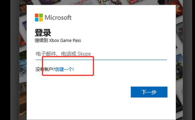skype客服电话号码，skype的电话号码是多少