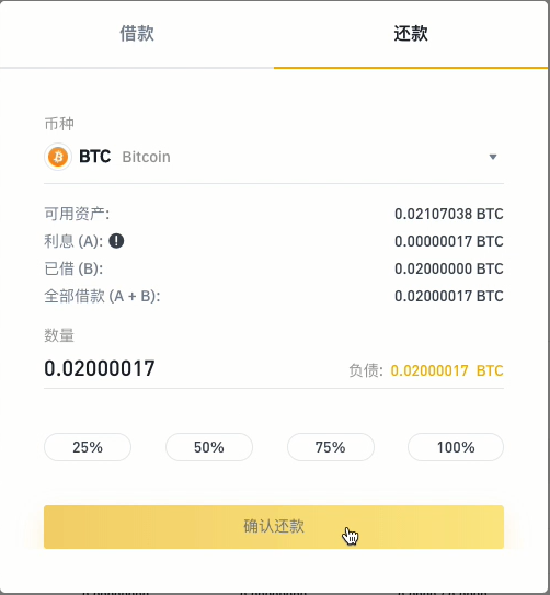 tG钱包在中国合法吗，telegram搜索频道大全