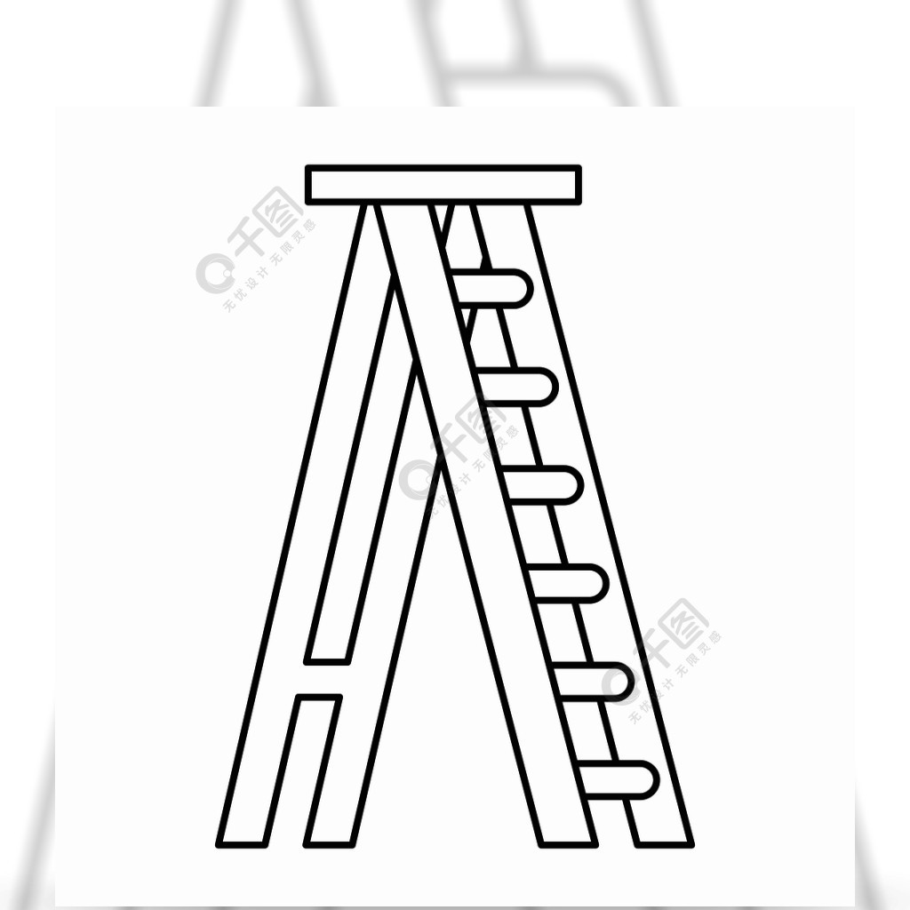 梯子简笔画图片幼儿园，梯子简笔画图片幼儿园中班