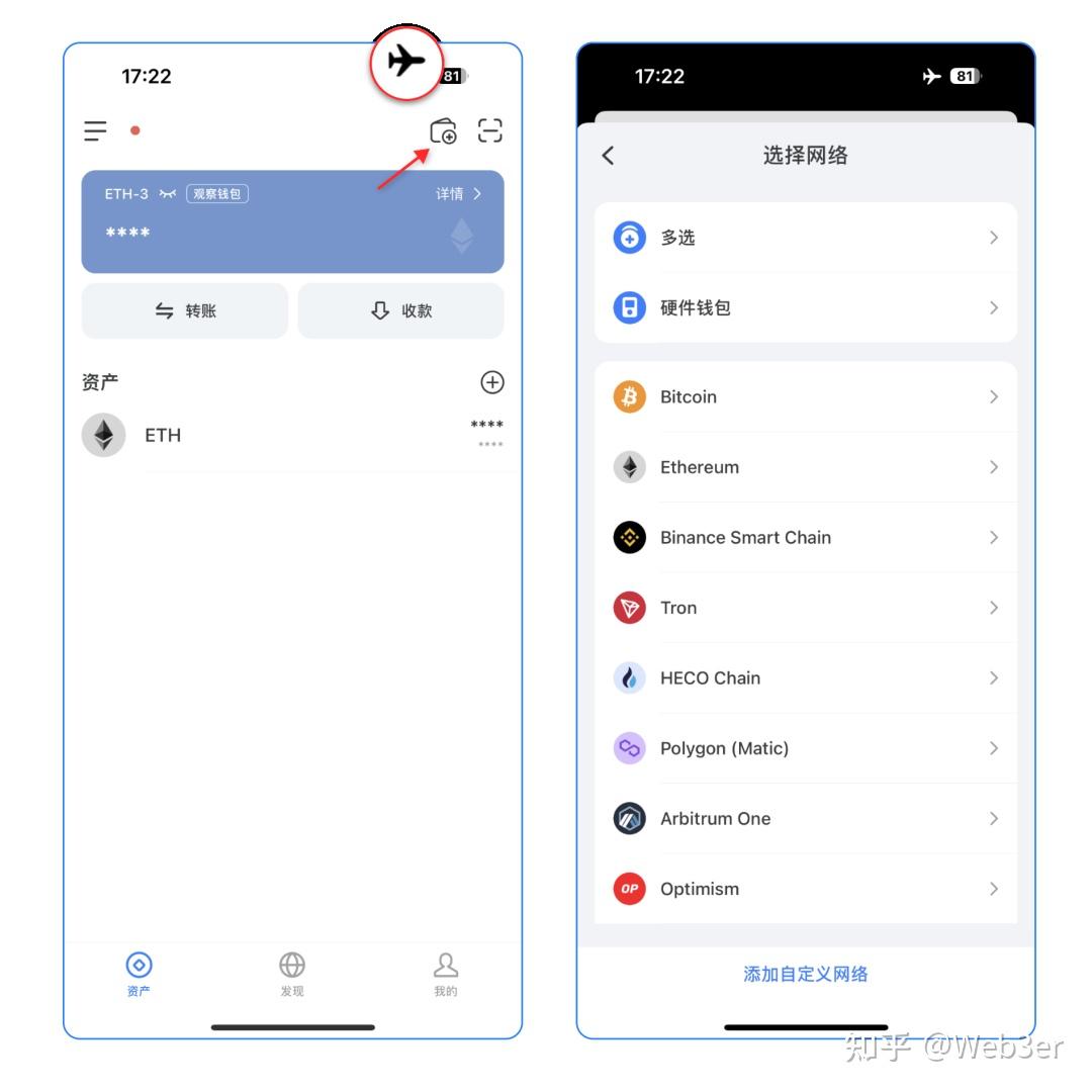 token钱包币怎么没有了，tokenpocket钱包里的币如何变现