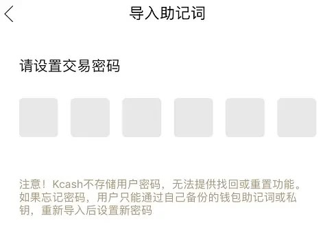 币圈什么钱包安全，币圈的钱包是干嘛的