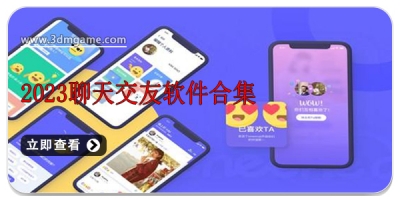 telegeram中文版，telegeram中文版最新版下载