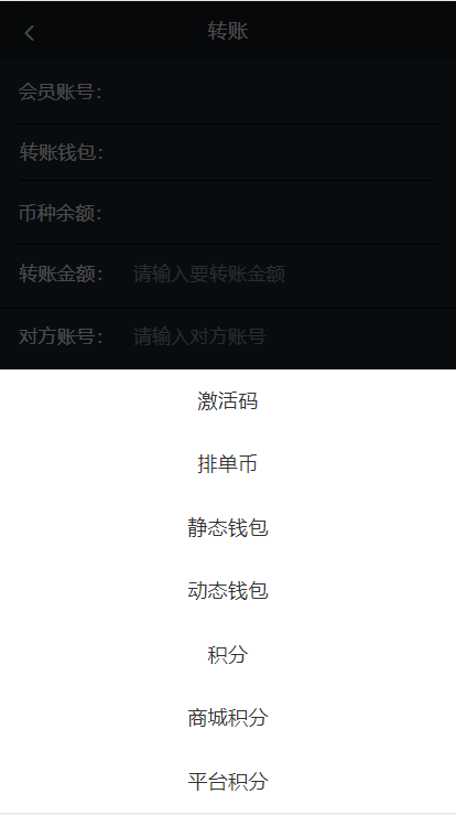虚拟币冷钱包有哪些，虚拟币怎么放进冷钱包