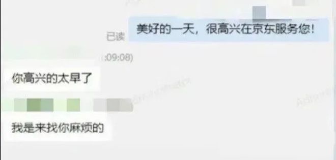 tp钱包客服哪里找啊，tp钱包人工客服24热线