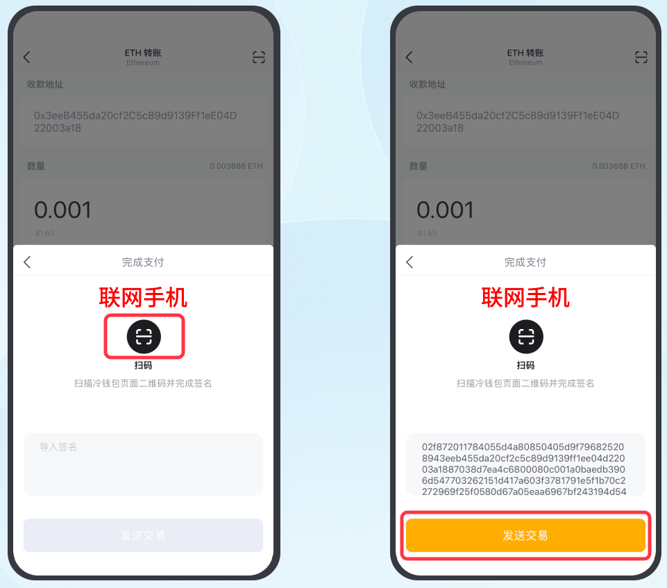 imtoken怎么注册钱包，imtoken钱包怎么创建身份