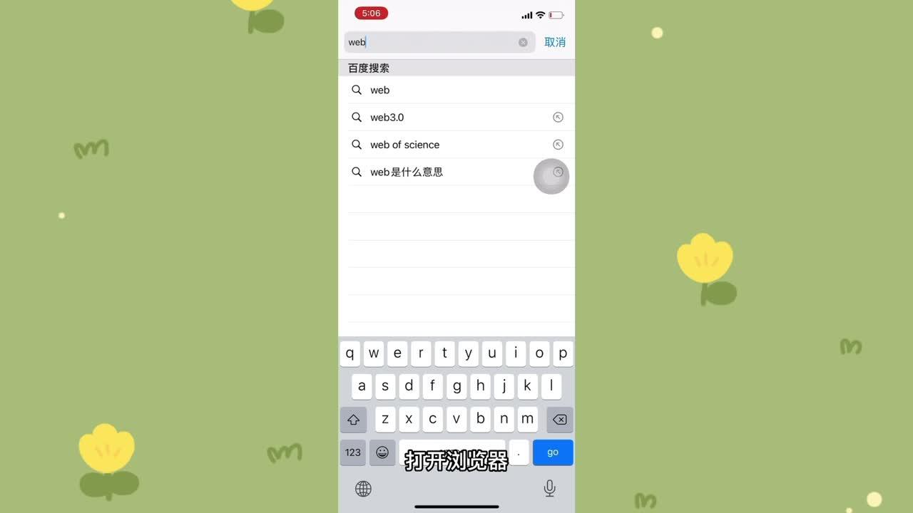 telegram一直转圈进不去，telegram进不去讨论组一直转圈
