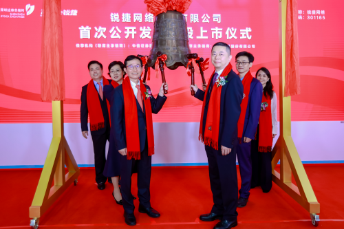 欧交所上市，欧股证券交易平台