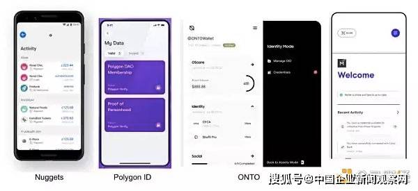 onto钱包下载，onekey官网下载