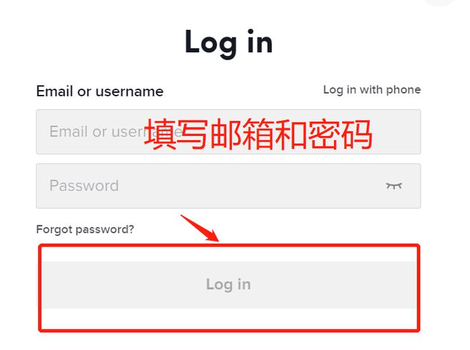 在中国tiktok怎么才能用，在中国tiktok怎么才能用,安卓手机