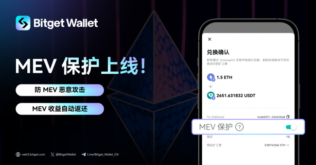 关于bitkeep官方下载app的信息