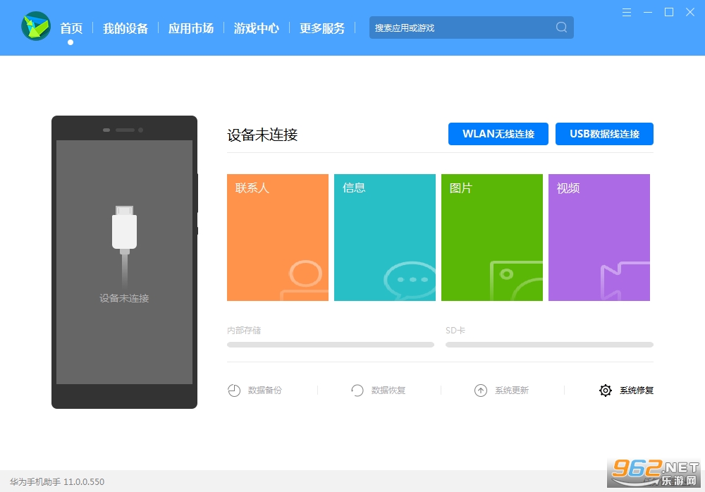 metatrader4下载安装安卓版，metatrader4 apk download