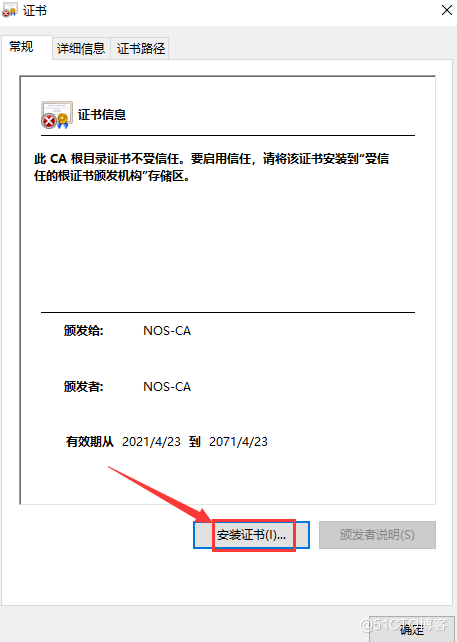 skype2019在中国能用吗，skype中国可以用吗 2020