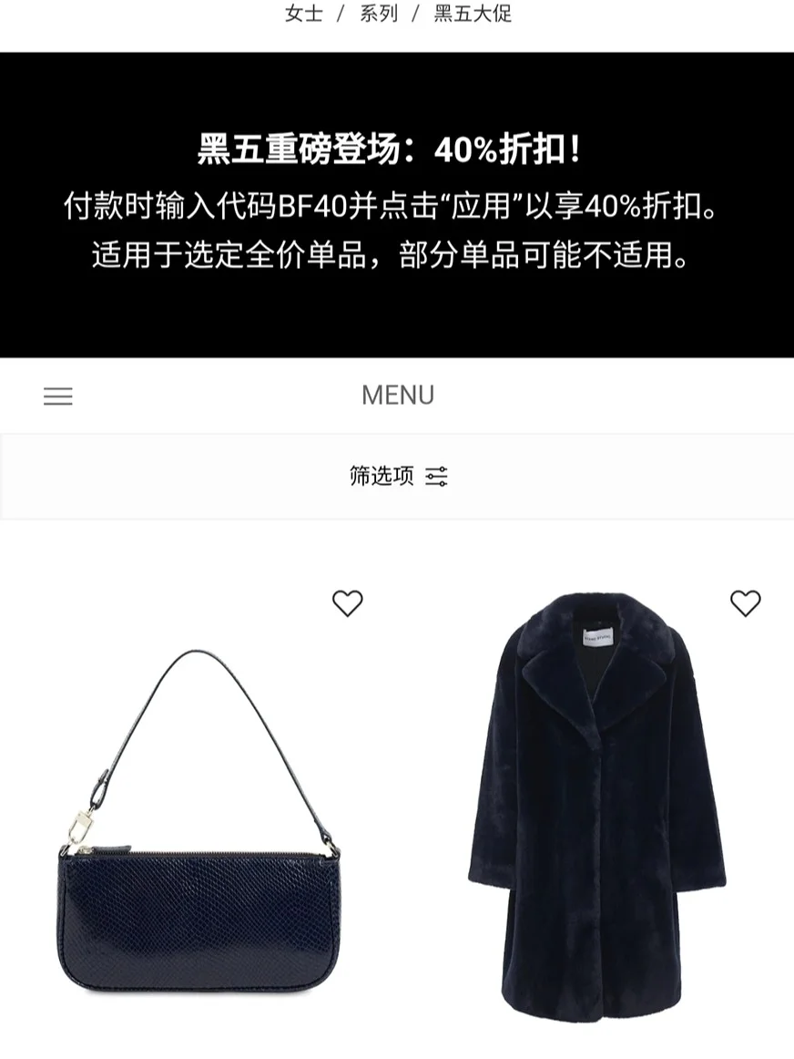 详细阅读:luisaviaroma官网,luisaviaroma官网真吗 luisaviaroma官网,luisaviaroma官网真吗
