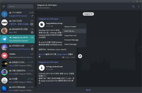 telegraph官网版下载，telegraph官网下载免费
