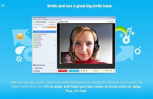 什么是skype，什么是skype软件