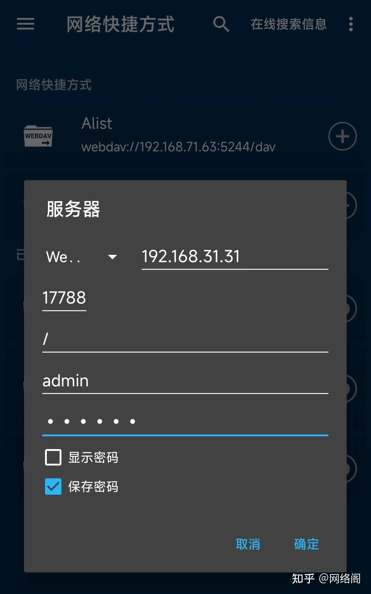 token官网app下载，tokenim官网20
