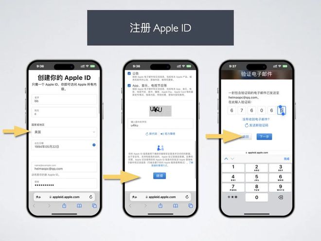 telegreat苹果注册教程，telegreat苹果版怎么注册
