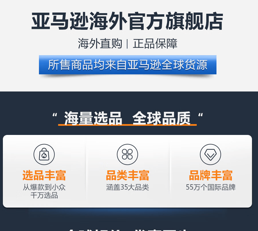mytime官方海外旗舰店，maxmech海外官方旗舰店