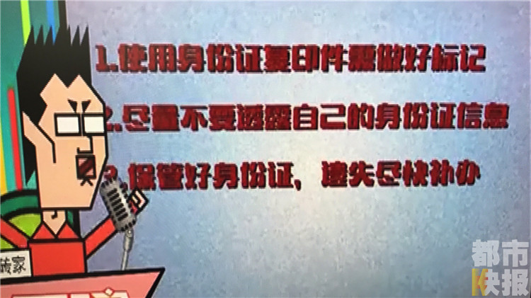 关于imtoken注册需要身份证吗的信息