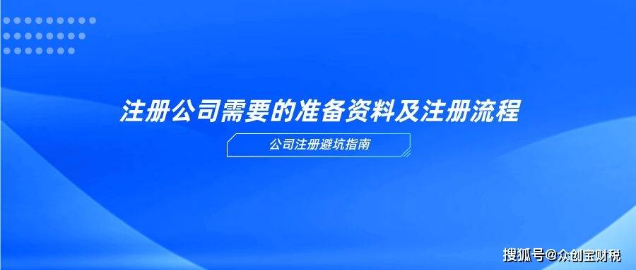 关于imtoken注册需要身份证吗的信息