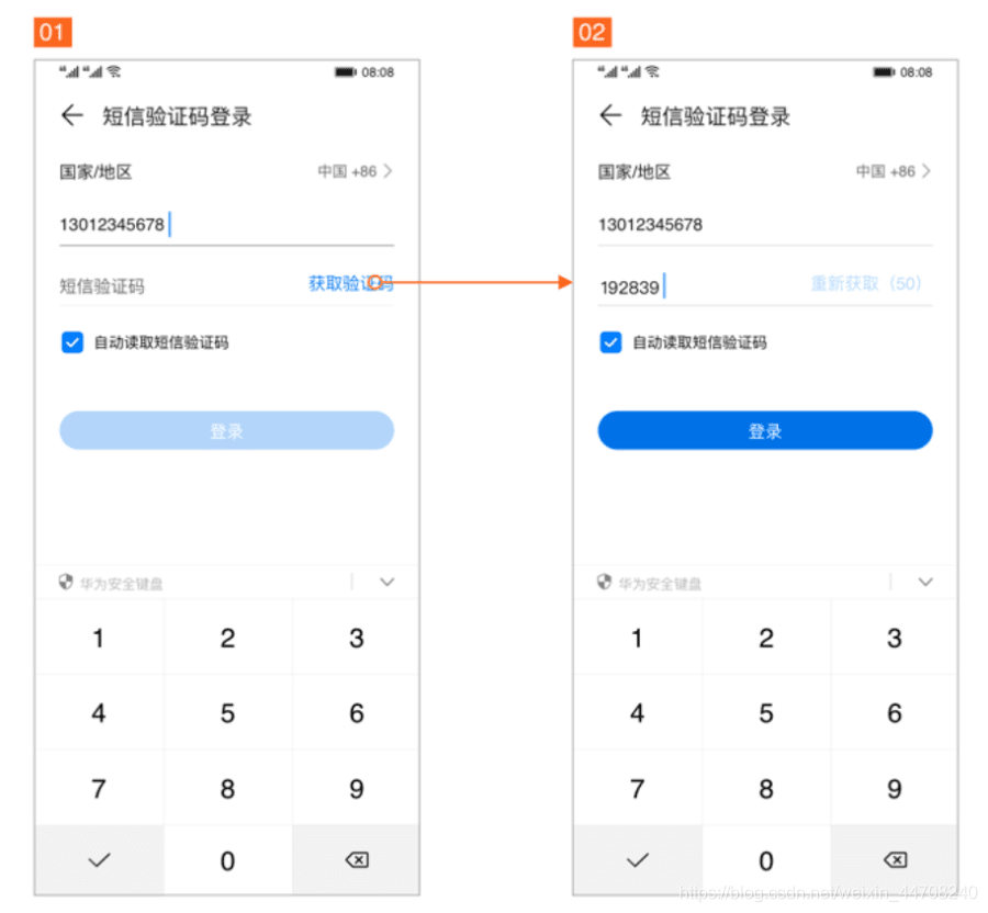 详细阅读:如何接收国外短信验证码,如何接收国外短信验证码联通 如何接收国外短信验证码,如何接收国外短信验证码联通