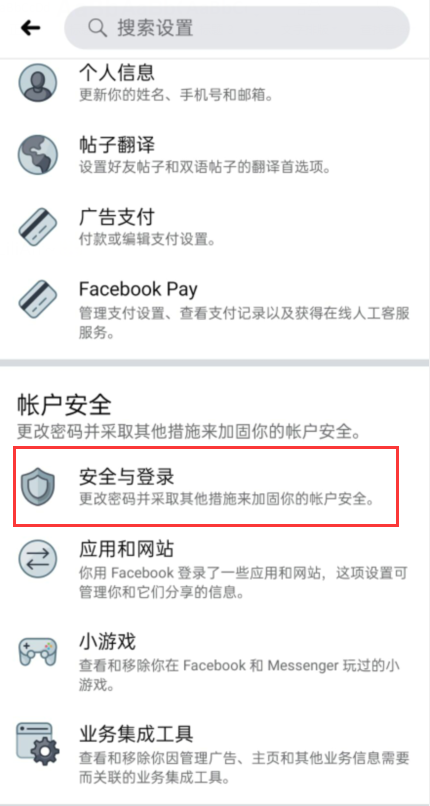 如何接收国外短信验证码，如何接收国外短信验证码联通