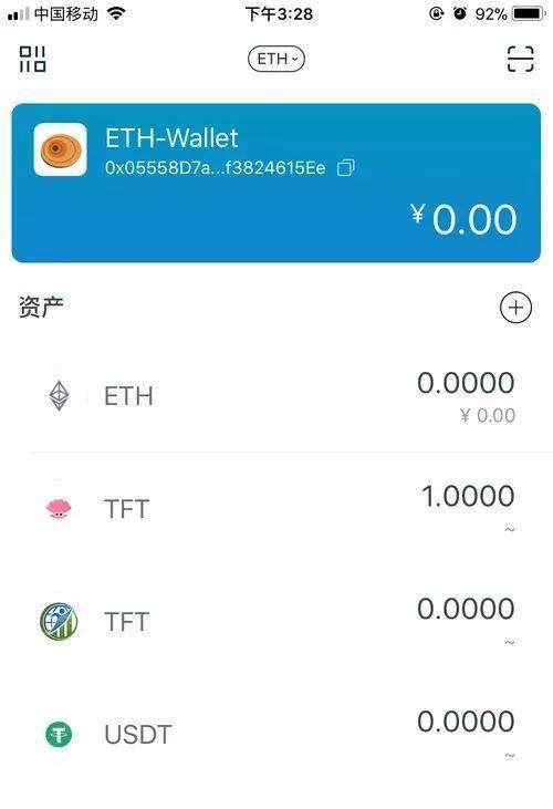 虚拟币钱包平台，虚拟币钱包是什么意思