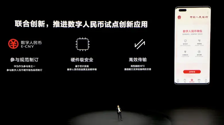 tp钱包找不到币，tp钱包找不到钱包同步