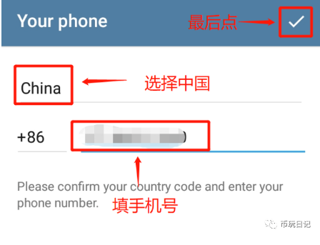 telegeram怎么登录不了，telegeram卸载后登录不了