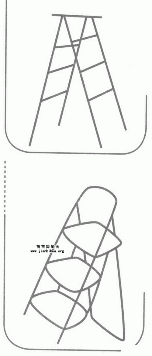 梯子怎么画才好看，梯子怎么画才好看图片