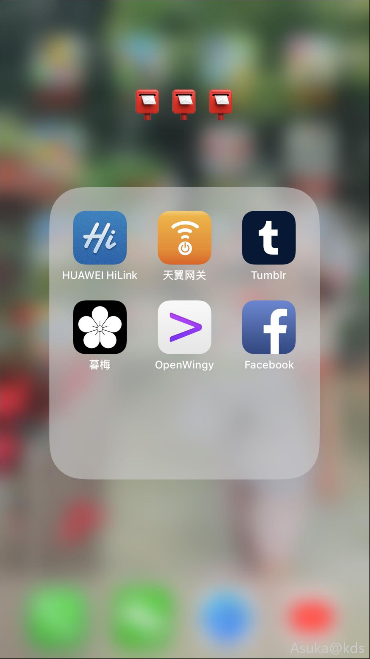 iphone可用的免费梯子的简单介绍