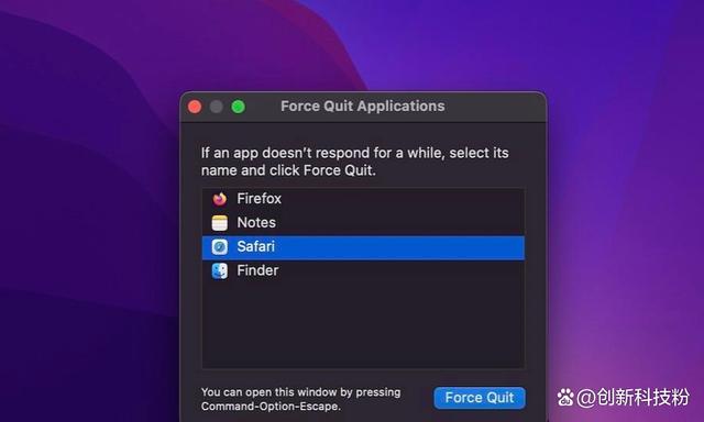 ios国外加速，ios国外加速器试用