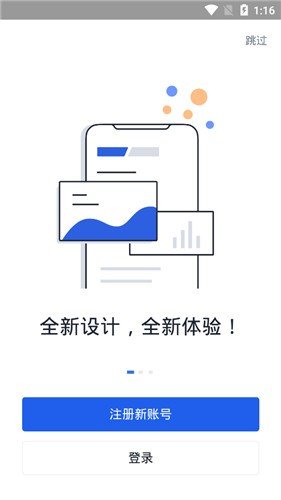 token3.0钱包官方网下载，tokenim20官网下载钱包