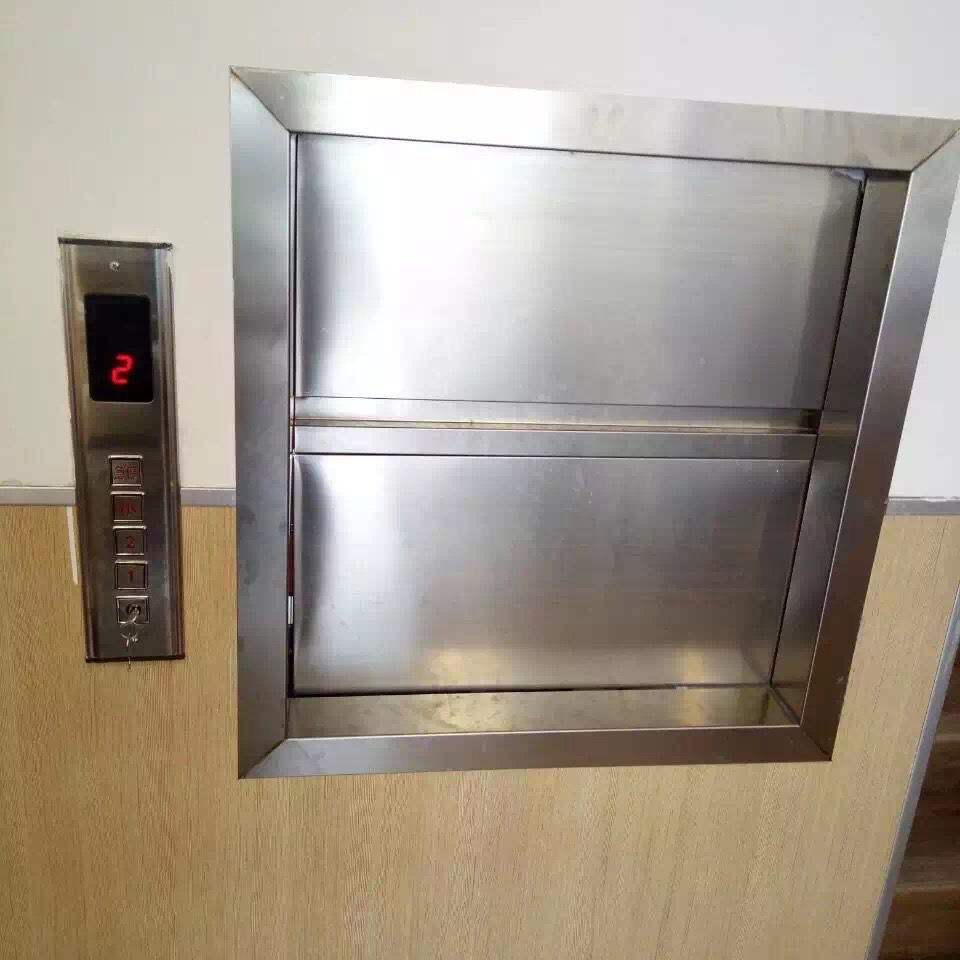 pc上用的梯子，2020pc端电脑梯子