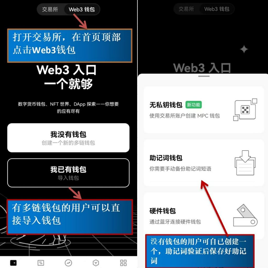 欧意提币地址，提币地址怎么填写