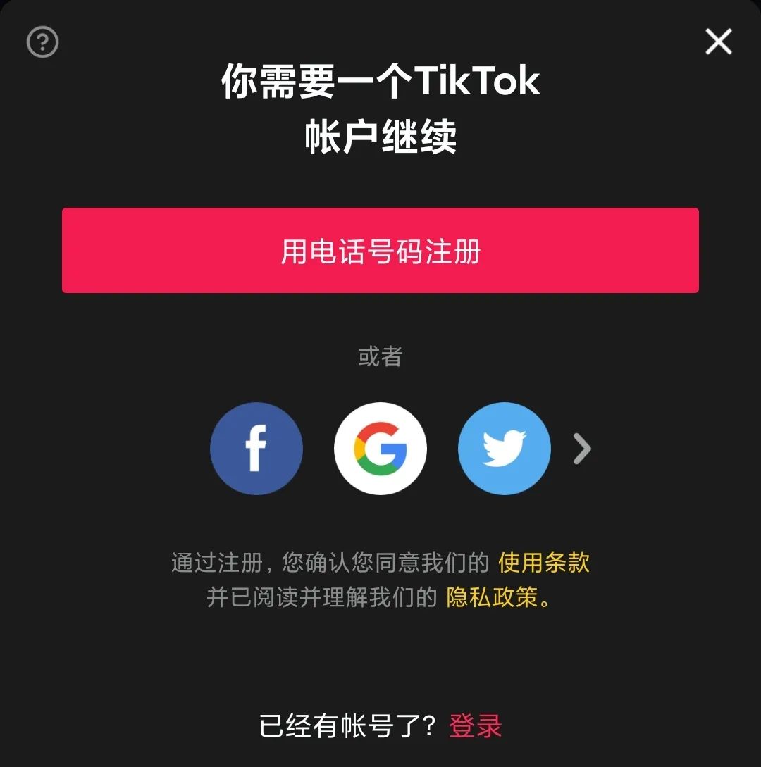 免费梯子加速器贴吧，免费梯子加速器app