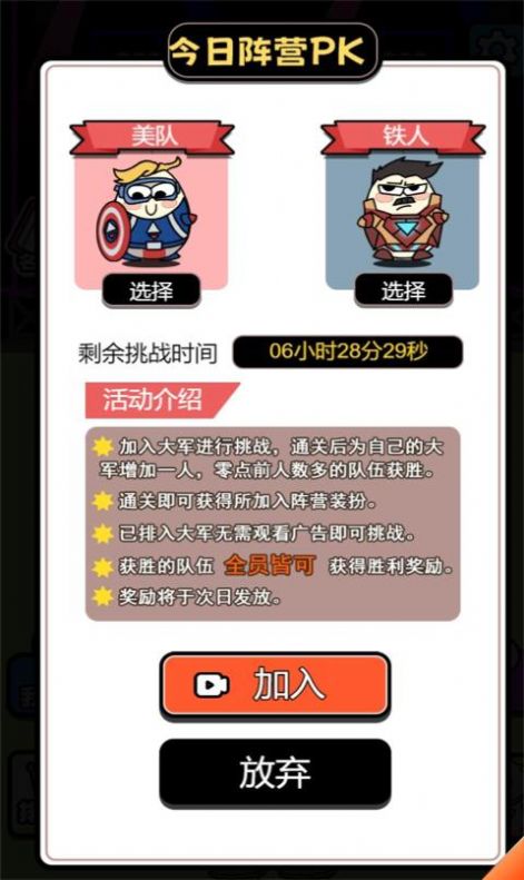 token官网下载安装，tokenim官网10