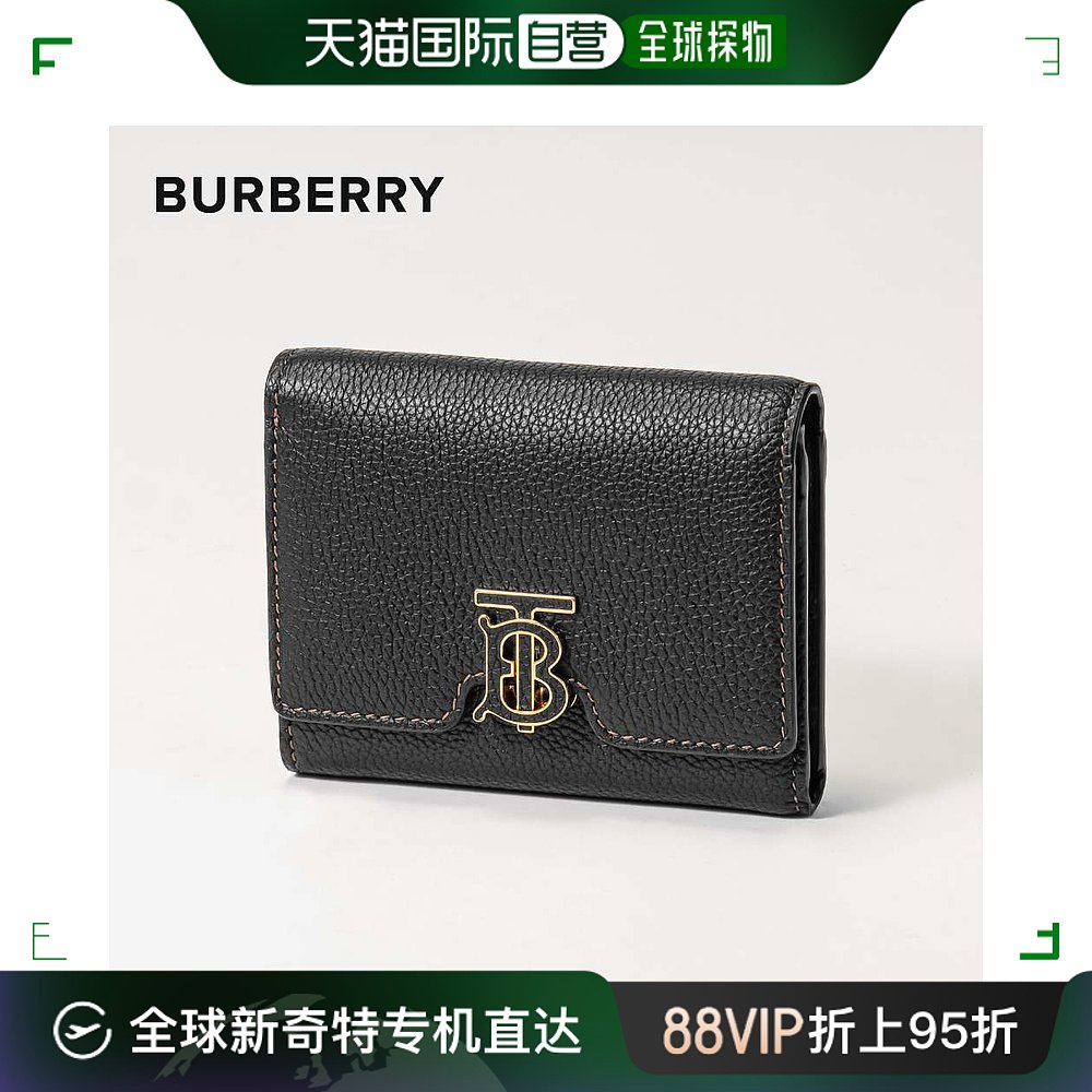 类似于TB钱包，类似钱宝网的还有什么