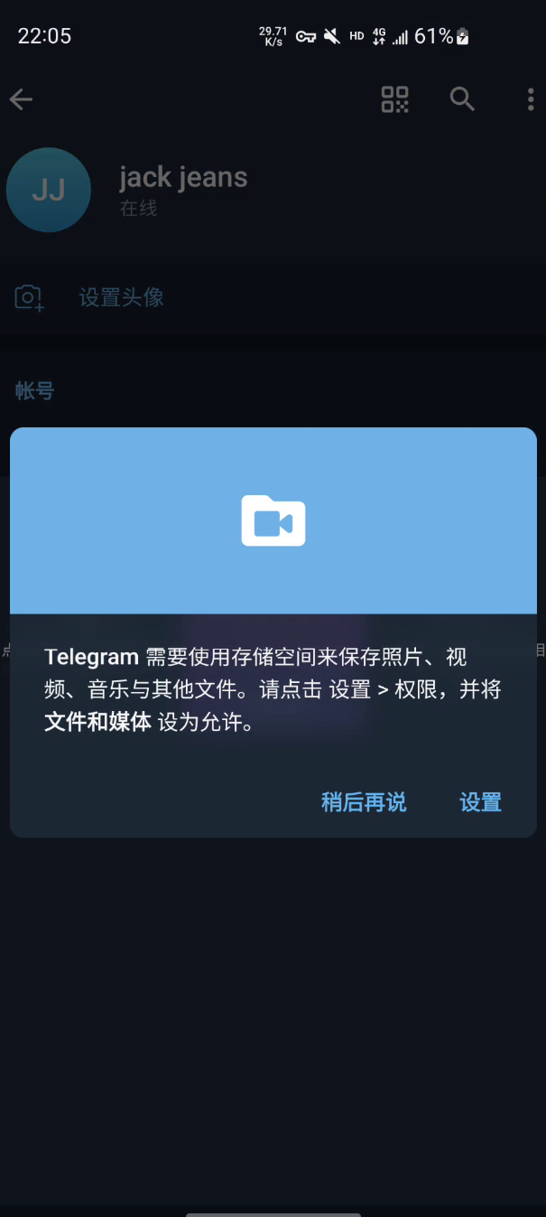 telegraph纸飞机加速器，telegraph纸飞机加速器免费