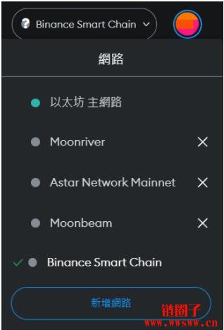 虚拟币钱包收费吗，虚拟币钱包有什么用