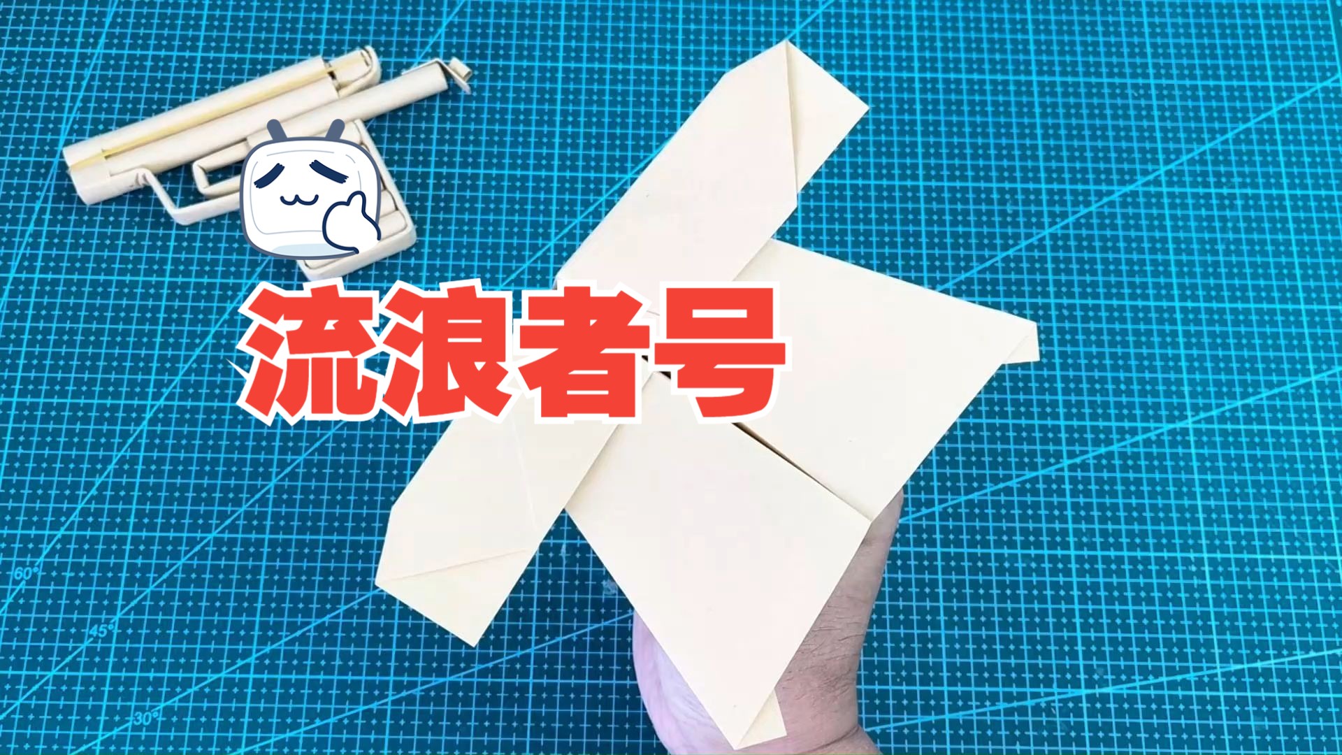 关于纸飞机telegreat账号购买的信息