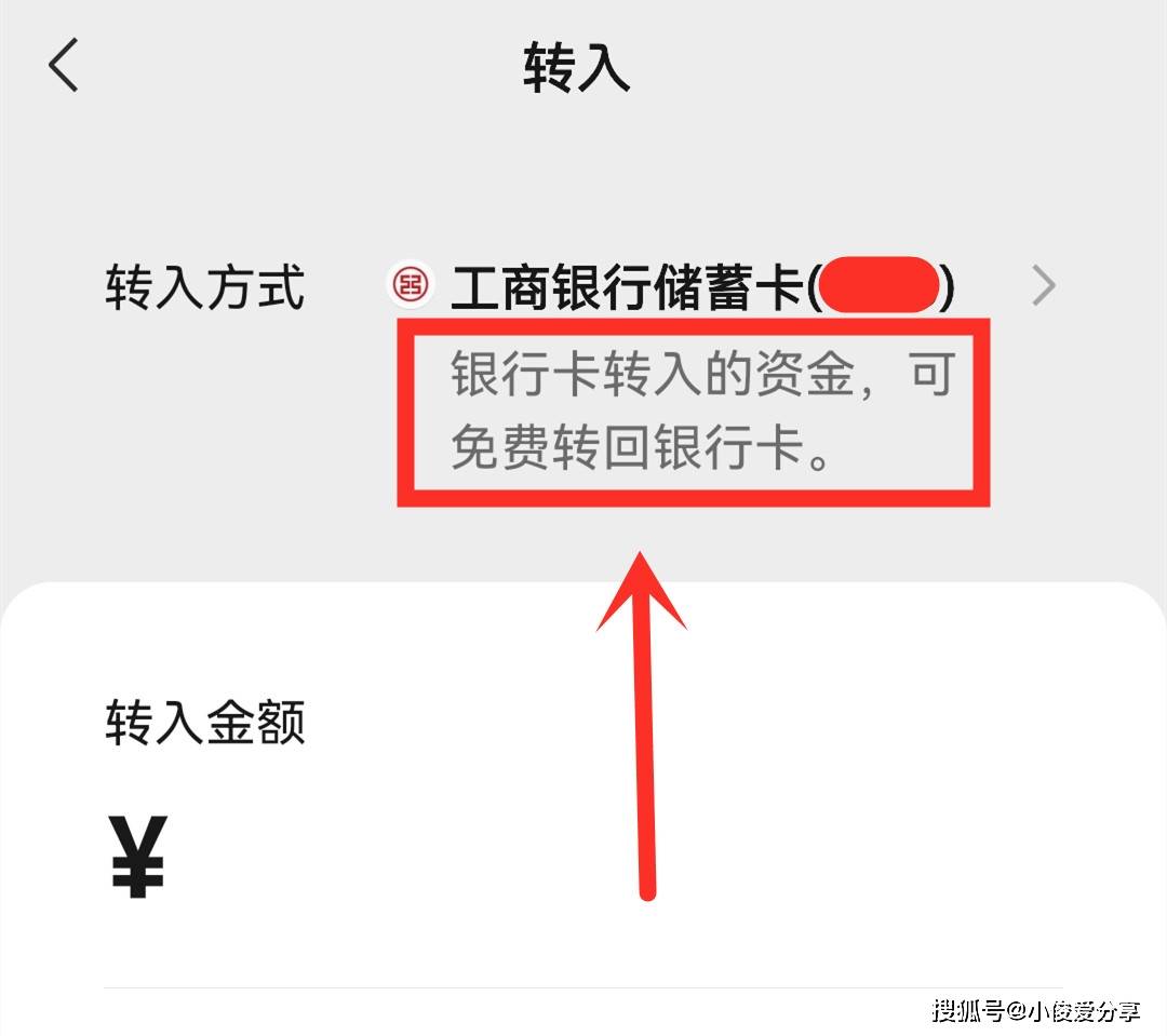 详细阅读:tp数字钱包怎么提现到银行卡,tp钱包usdt怎么提现人民币 tp数字钱包怎么提现到银行卡,tp钱包usdt怎么提现人民币