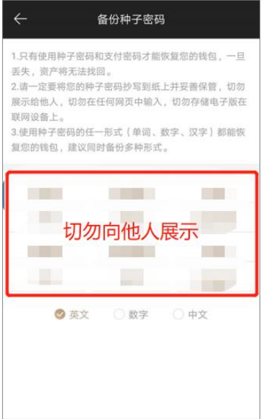 怎么把币提到冷钱包，冷钱包怎么转币到热钱包