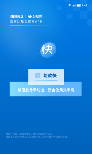 no钱包app下载安装，neo钱包app官网下载