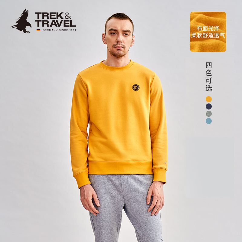 trave什么牌子，truce品牌什么档次