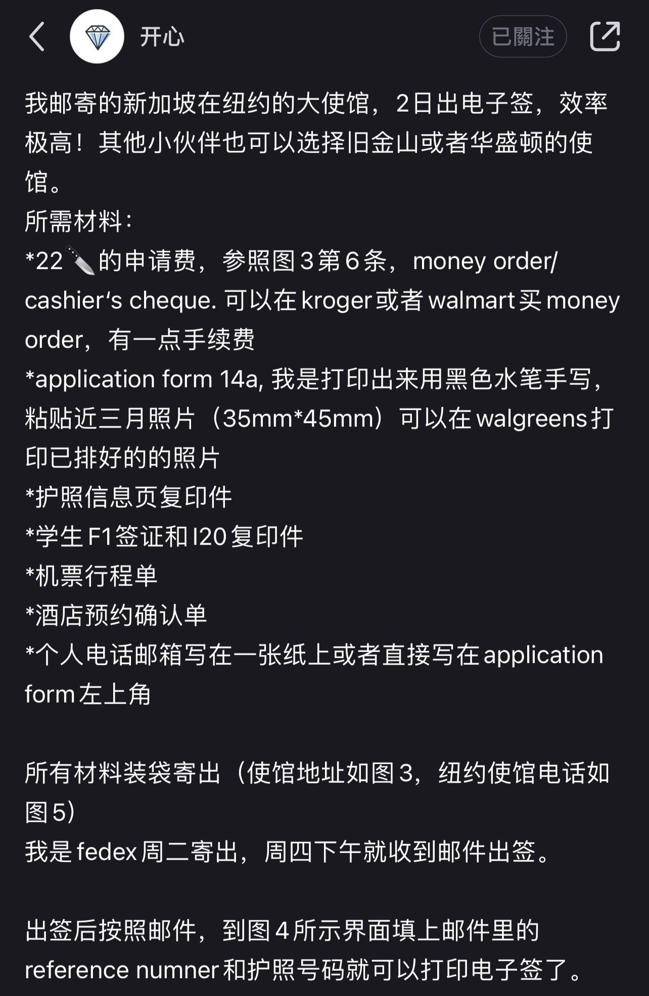 token被多签怎么追回的简单介绍