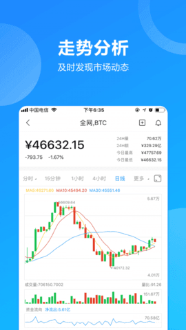 以太坊下载安装，以太坊下载官方app